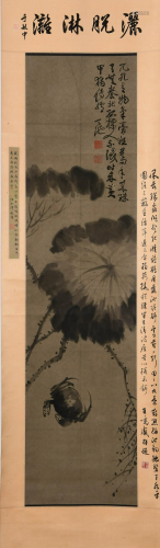 A CHINESE INK LOTUS PAINTING, MARK