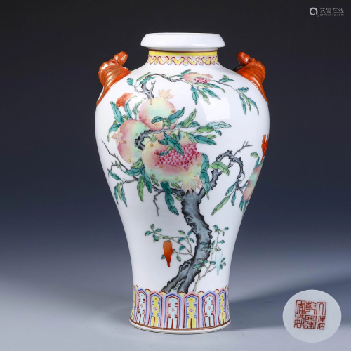A CHINESE FAMILLE ROSE PORCELAIN DOUBLE EA…