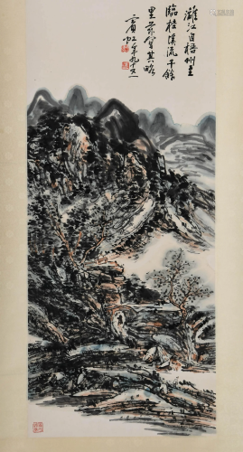 A CHINESE L&SCAPE PAINTING