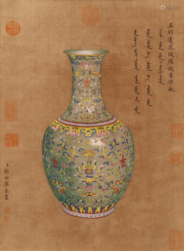 A CHINESE PAINTING OF A FINE VASE, LANG SHINI…