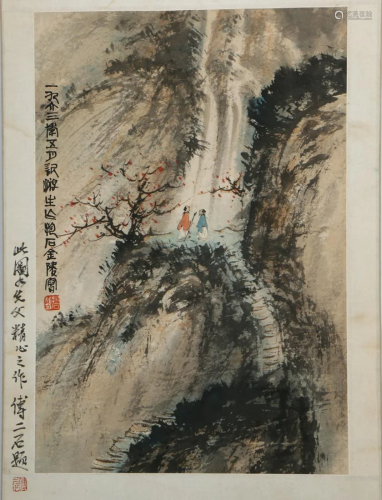 A CHINESE L&SCAPE PAINTING, FU BAOSHI MARK