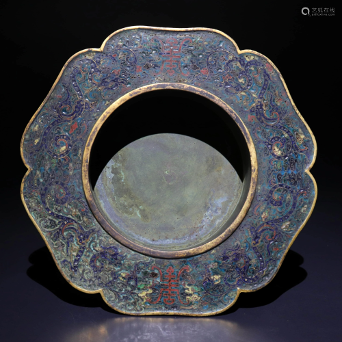 COPPER CLOISONNE HIGH FOOT PLATE
