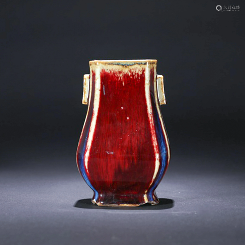 A CHINESE ALTAR RED FANCY GLAZE PORCELAIN S…