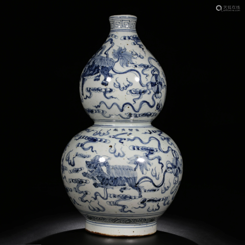 A CHINESE BLUE & WHITE PORCELAIN GOURD-S…