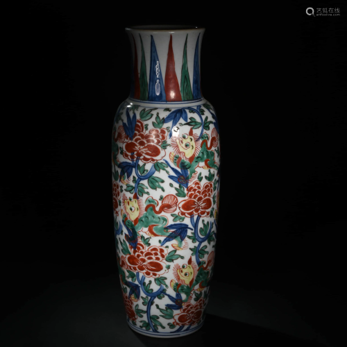 A CHINESE MULTICOLORED PORCELAIN …