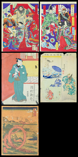 5 Japanese Woodblock Prints