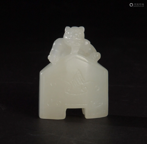 Chinese White Jade Scabbard Slide