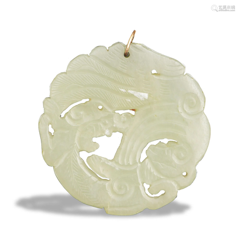 Chinese Celadon Jade Plaque, 18th-19th Century