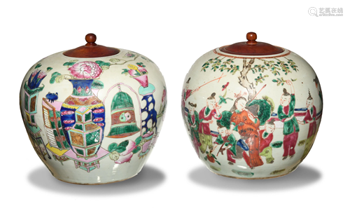 Pair of Chinese Ginger Jars, 19th Century