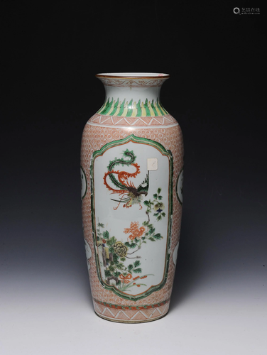 Chinese Wucai Vase with Phoenix and Qilin, 19th …