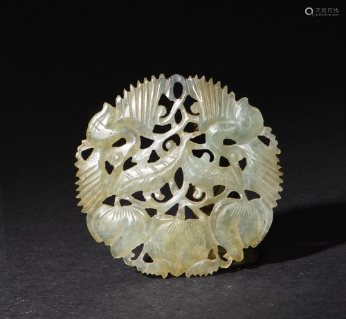 Chinese Round Jadeite Cutout Plaque, 19th Century