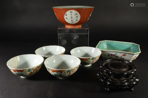 7 Chinese Porcelain Items and Stand, 18-19th Cen…