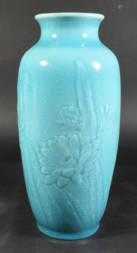 Rookwood Daffodil Vase Pattern 6870