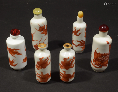 6 Chinese Iron-Red Goldfish Snuff Bottles, 19-20th