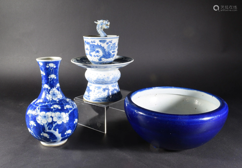 3 Chinese Porcelain Items, 19-20th Century