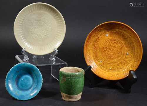 4 Glazed Plates and Cup, Han or Song Dynasty