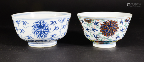 2 Chinese Porcelain Bowls, Guangxu Mark and Per…