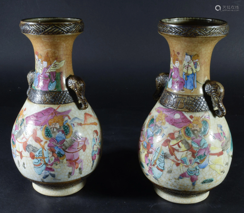 Pair of Chinese Vases, 19th Century