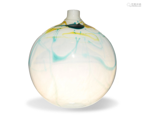 Kent Ipsen, Large Bulbous Vase