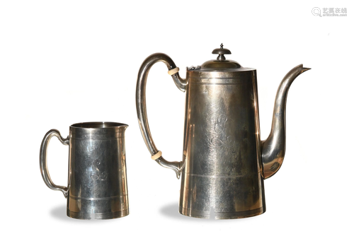 F.W. Smith Silver Co., Teapot and Creamer Set