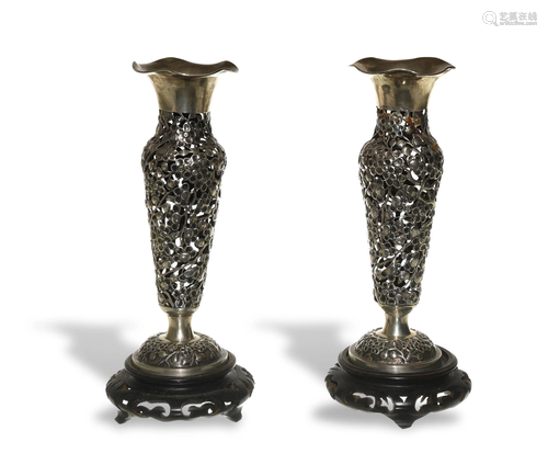 Chinese Export Silver, 2 Cut-Out Vases