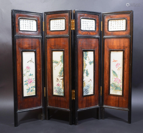 Chinese 4-Panel Table Screen, Republic Period