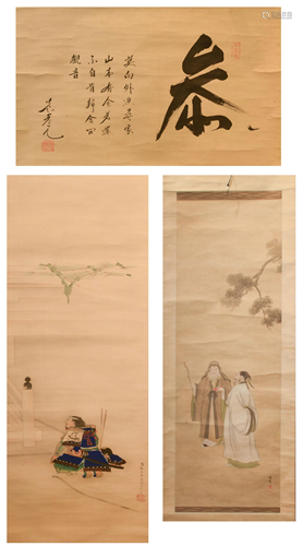 2 Japanese Paintings and 1 Calligraphy