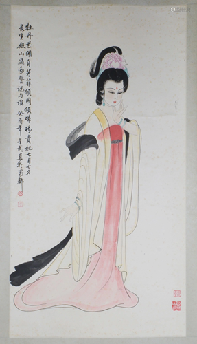 Chinese Painting of a Lady by Li Xingwu