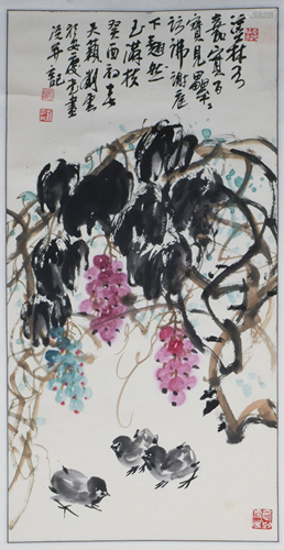 Chinese Painting of Chicks by Liu Yun