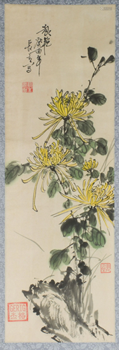 Chinese Painting of Flower by Li Changsung