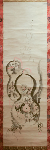 Japanese Painting of Deities in Gourds