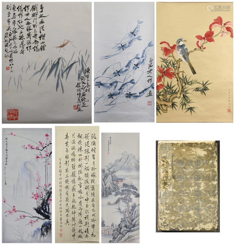 6 Chinese Scrolls and 1 Book