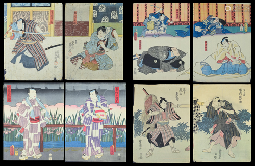 8 Japanese Woodblock Prints, Utagawa Kunisada