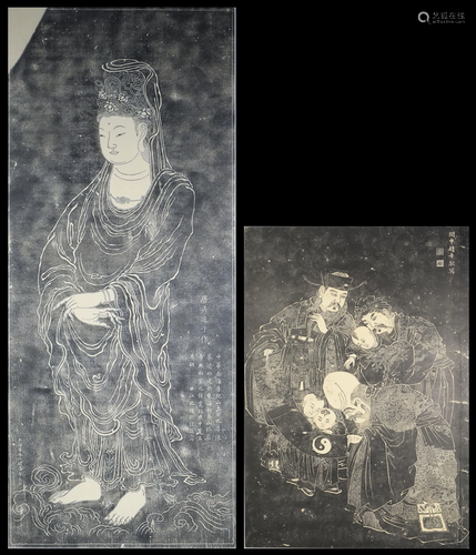 Pair of Chinese Temple Rubbings Featuring Deities