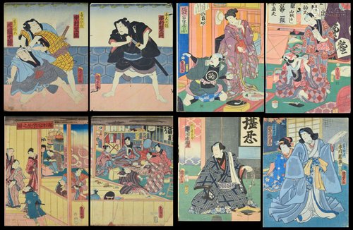 8 Japanese Woodblock Prints, Utagawa Kunisada