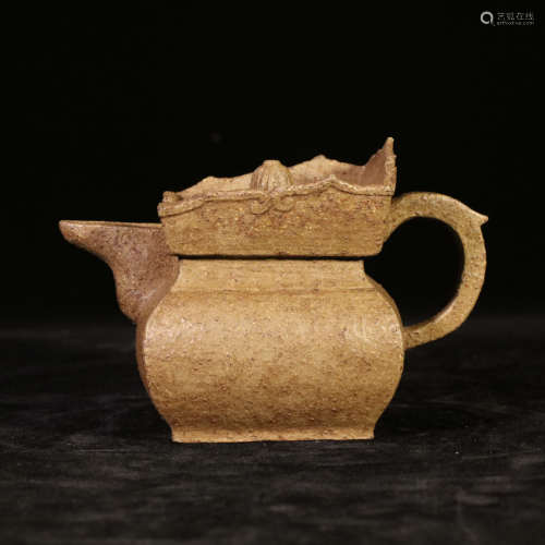 Ming Da Bin Purple Clay Teapot