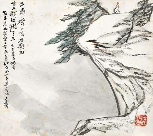 何海霞(1908-1998) 登高舒啸