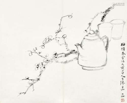 张大壮(1903-1980) 梅枝春茶