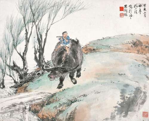 孔小瑜(1899-1984) 牛背笛声