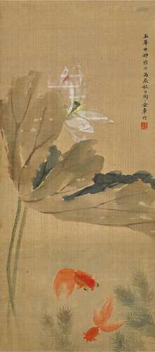 金章(1884-1939) 莲花金鱼