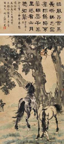 徐悲鸿(1895-1953) 临风昂首马长嘶