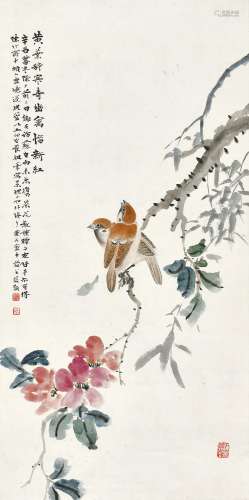 姚华(1876-1930) 茶花双雀