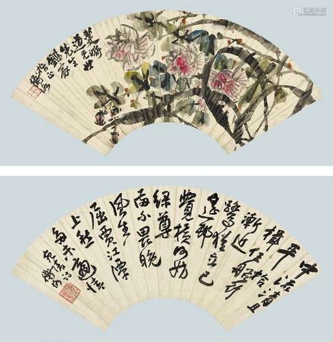 陈师曾(1876-1923) 芙蓉·梅尧臣《泛溪》扇面双挖