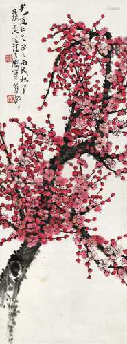 汪吉麟(1871-1960) 一树红梅香入云