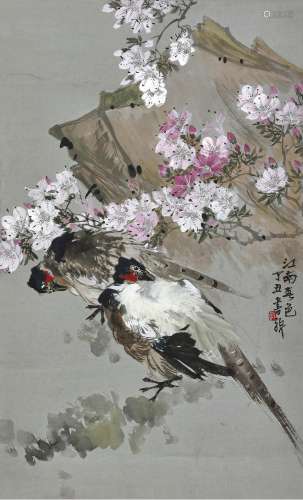 张书旂(1900-1957) 江南春色