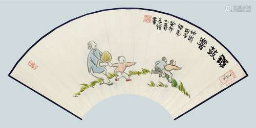 丰子恺(1898-1975) 锣鼓响