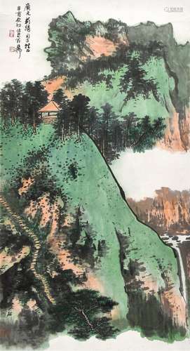 谢稚柳(1910-1997) 碧嶂林亭