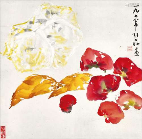 张大壮(1903-1980) 果蔬清味