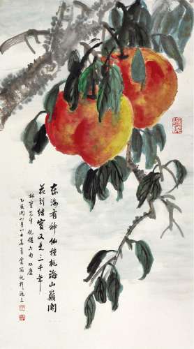 吴青霞(1910-2008) 开花结实三千年