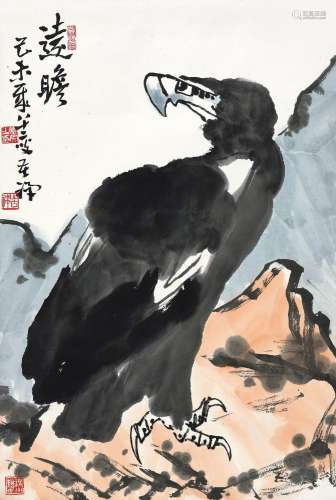 李苦禅(1899-1983) 远瞻